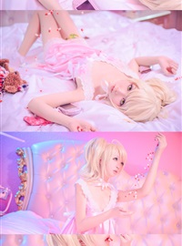 Star's Delay to December 22, Coser Hoshilly BCY Collection 8(52)
